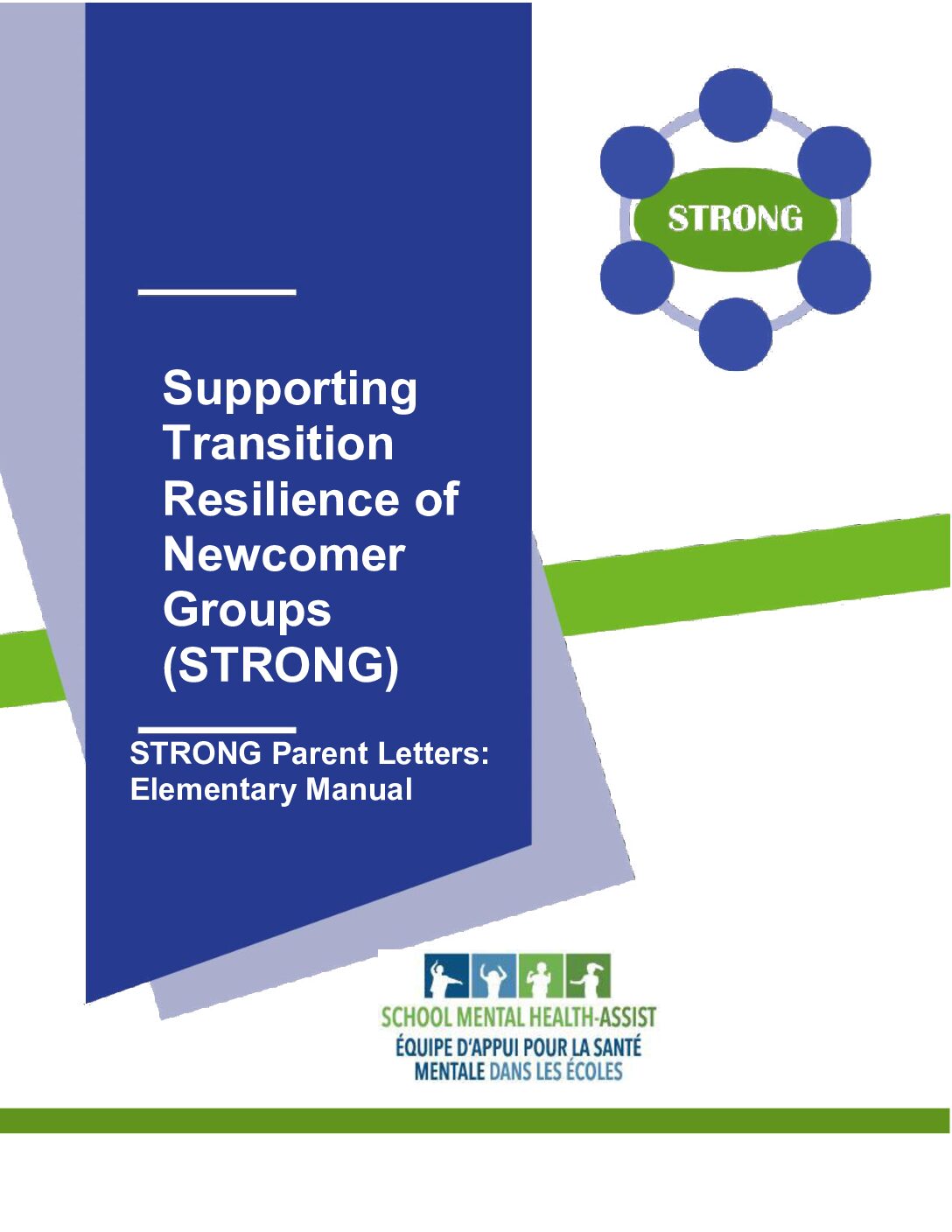 (English) STRONG Parent Letters