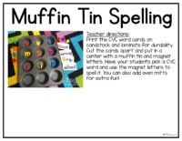 Muffin Tin Cvc Words