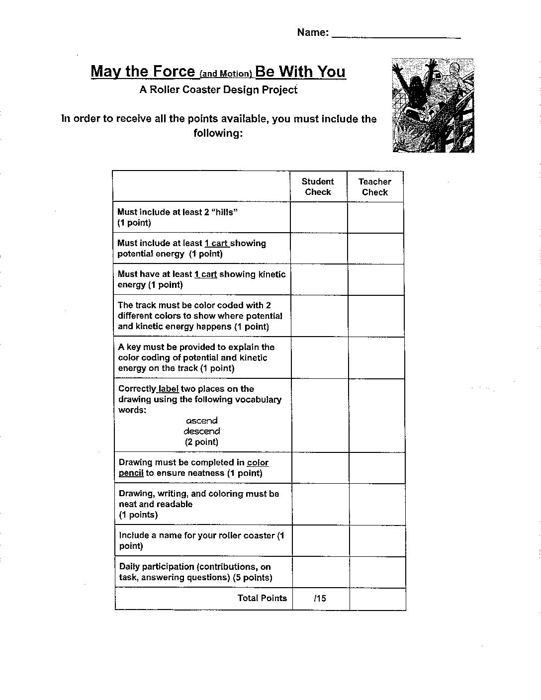 Roller Coaster Rubric