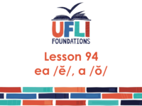 Uflı Foundations Lesson 94