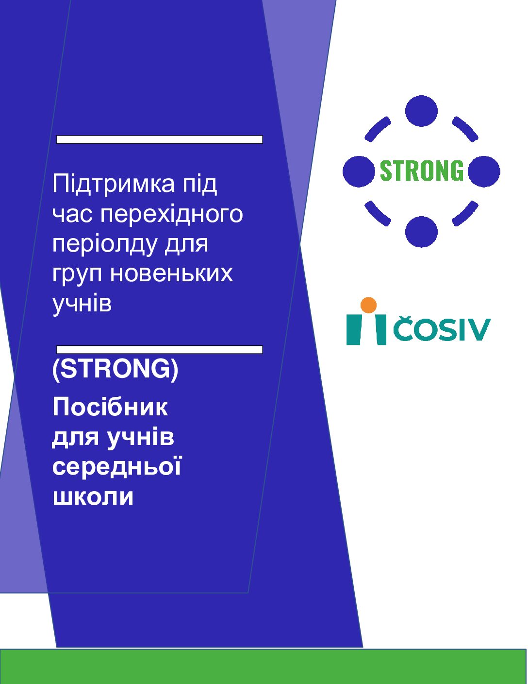 Ukrainian STRONG Manuál