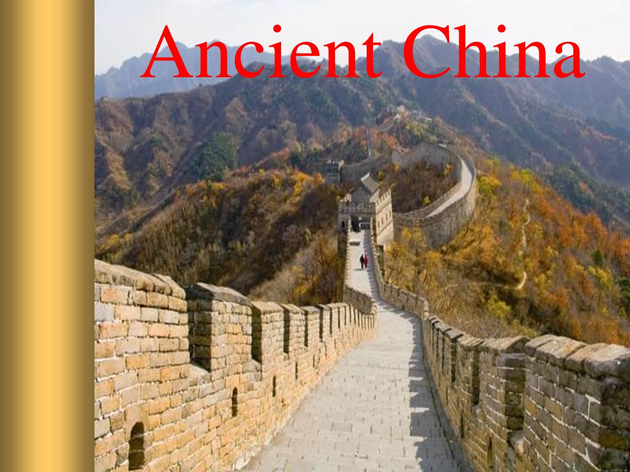 11 12 15Ancientchina