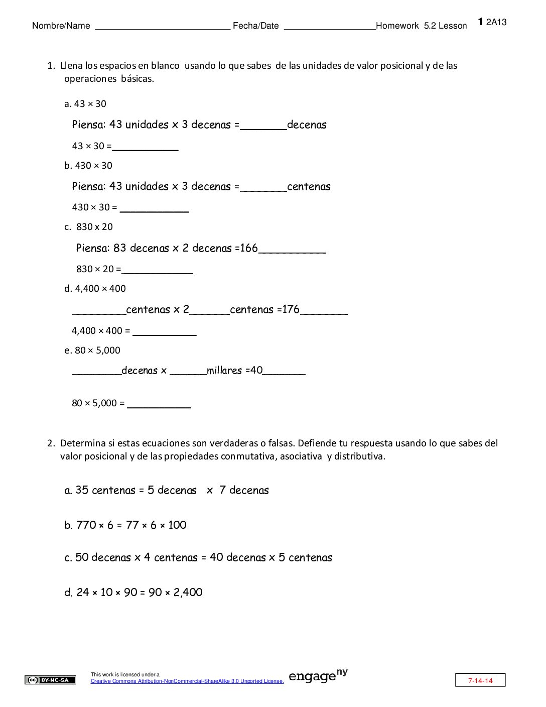 5 2 Homework Sp