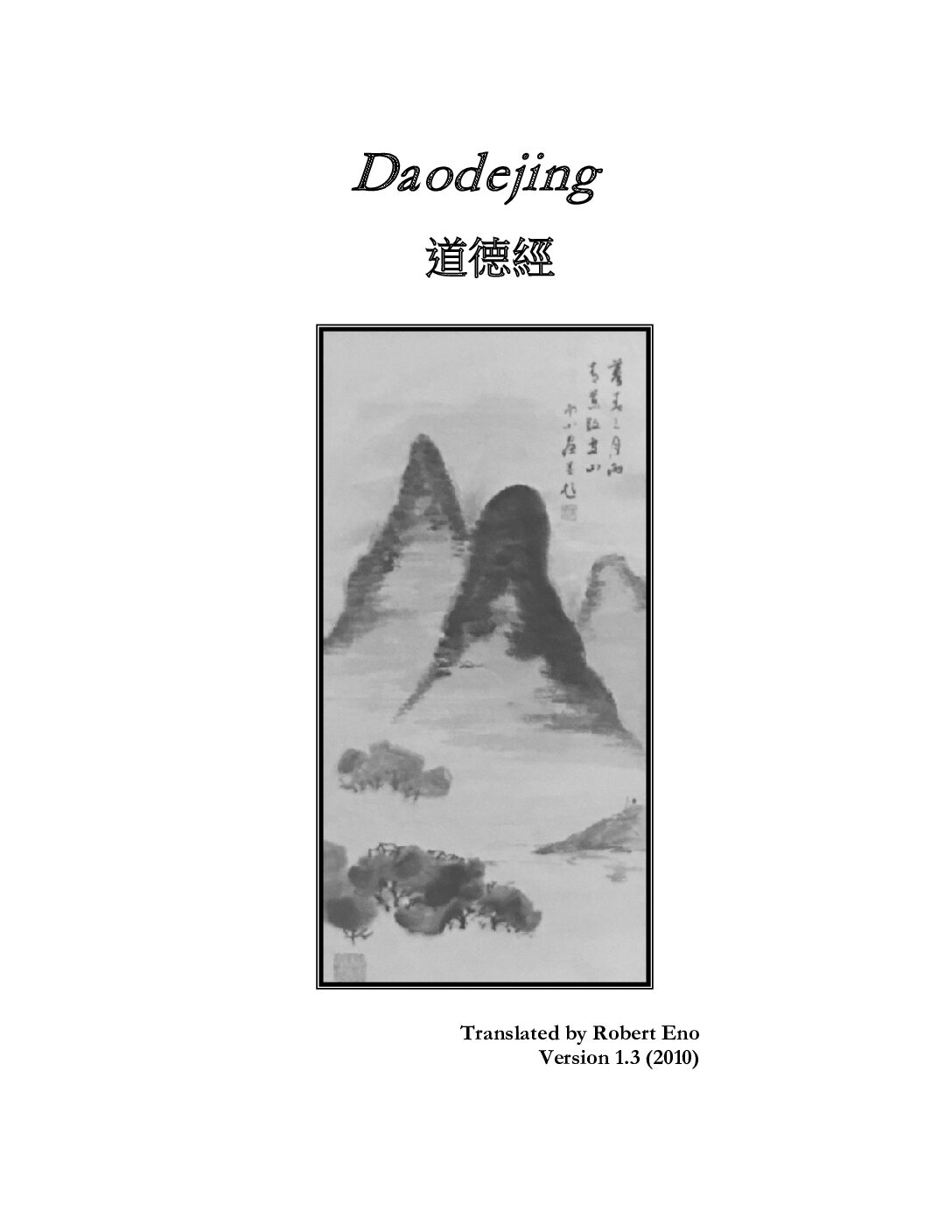 Daodejing