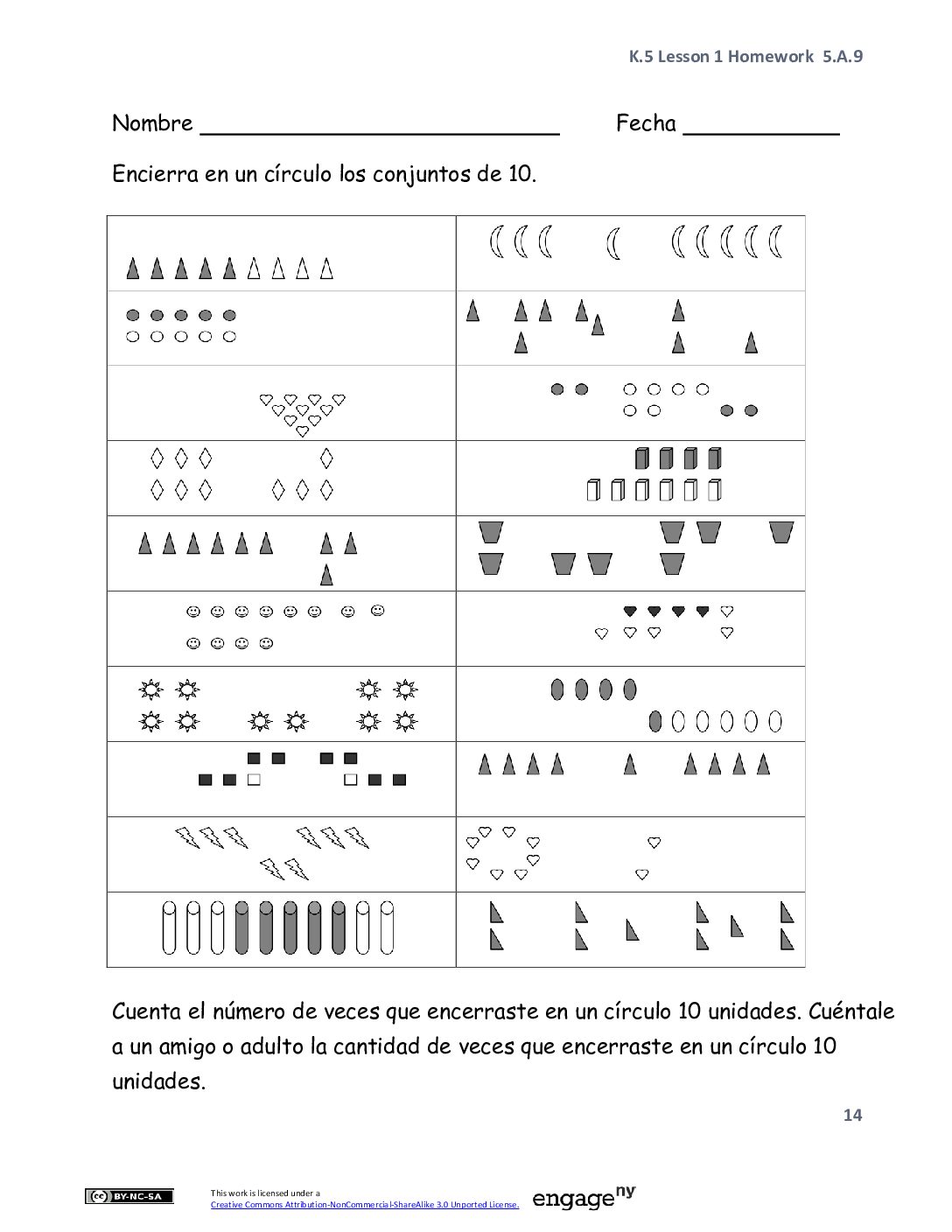 K 5 Homework Sp