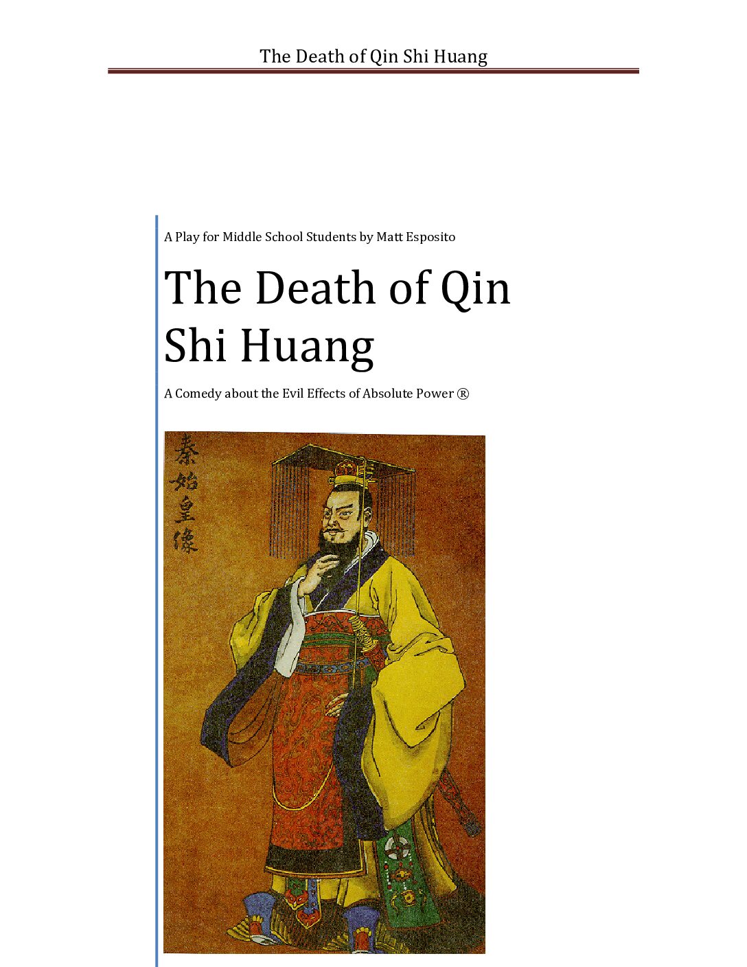 The Death Of Shi Huangdi