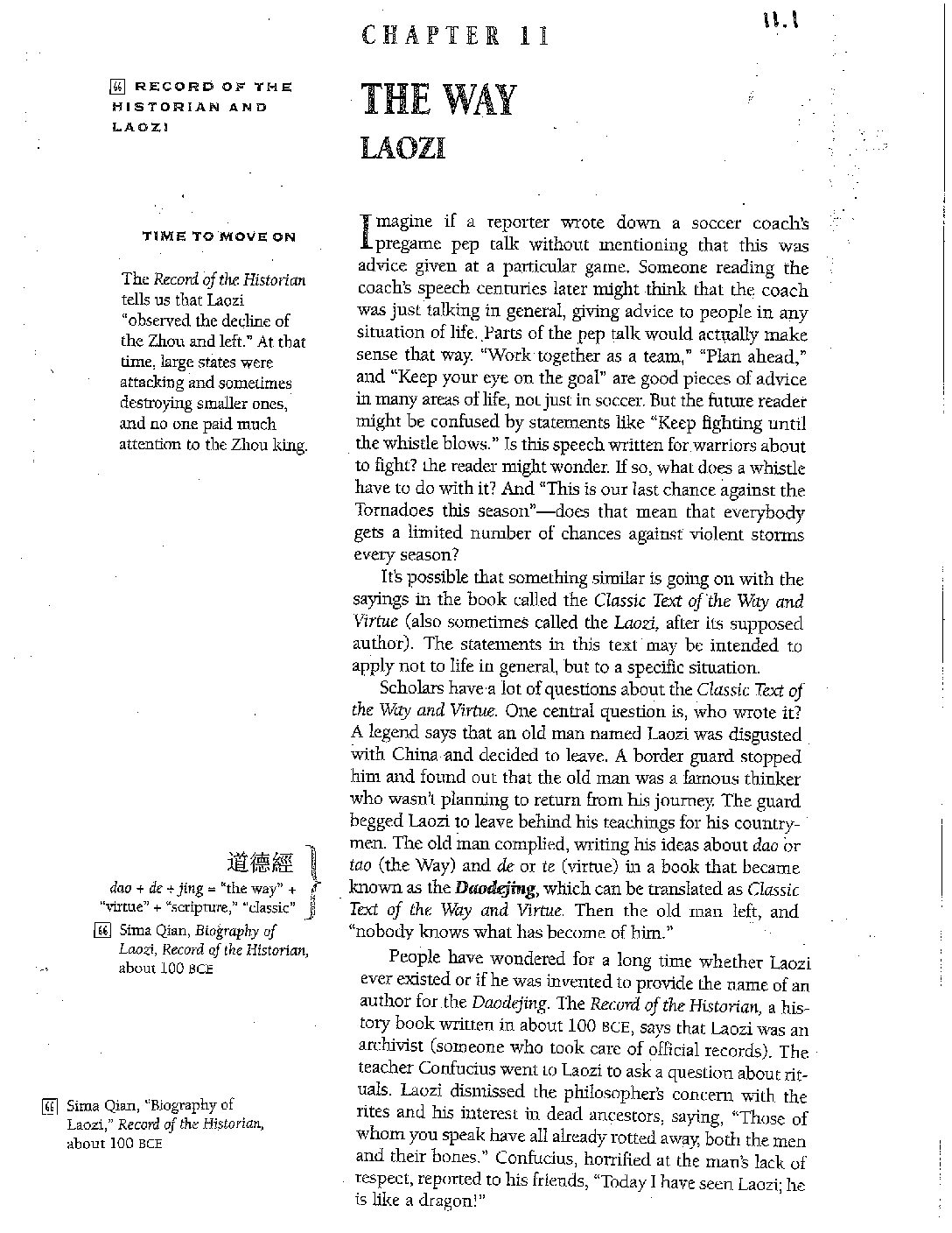 The Way (11)