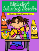 Alphabet Coloring Sheets 2017 Freebie Pdf
