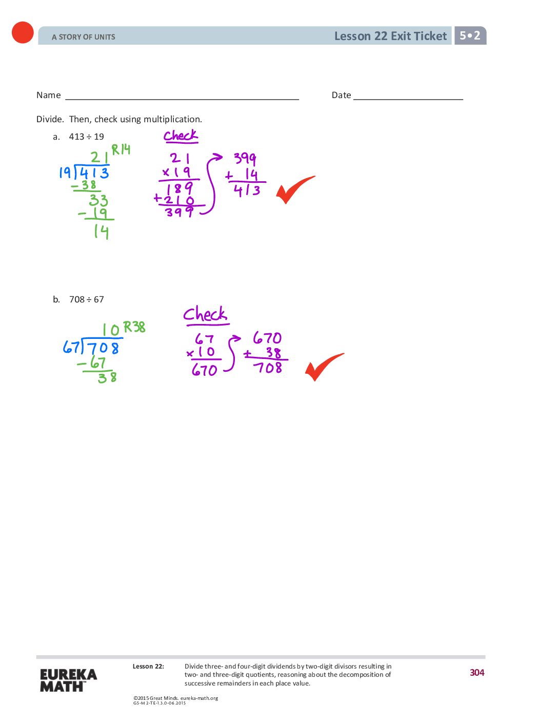Gr5 M2 Exitticket Lesson 22
