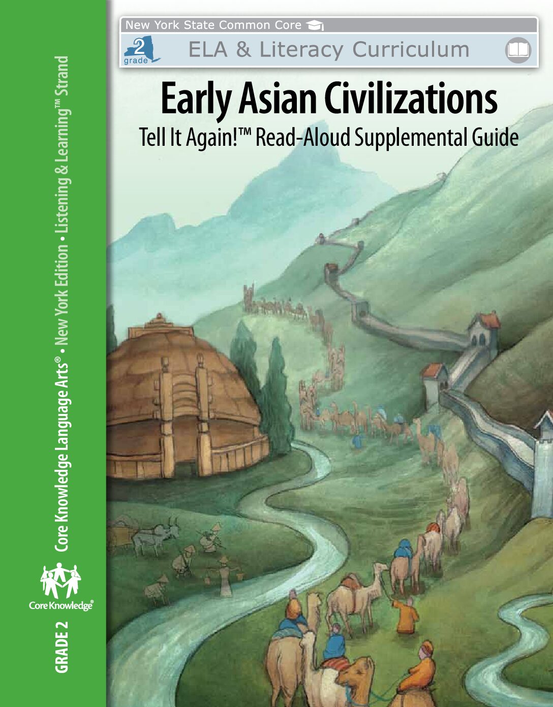 Knowledge G2D2 Supplemental Guide [1St Ed.]
