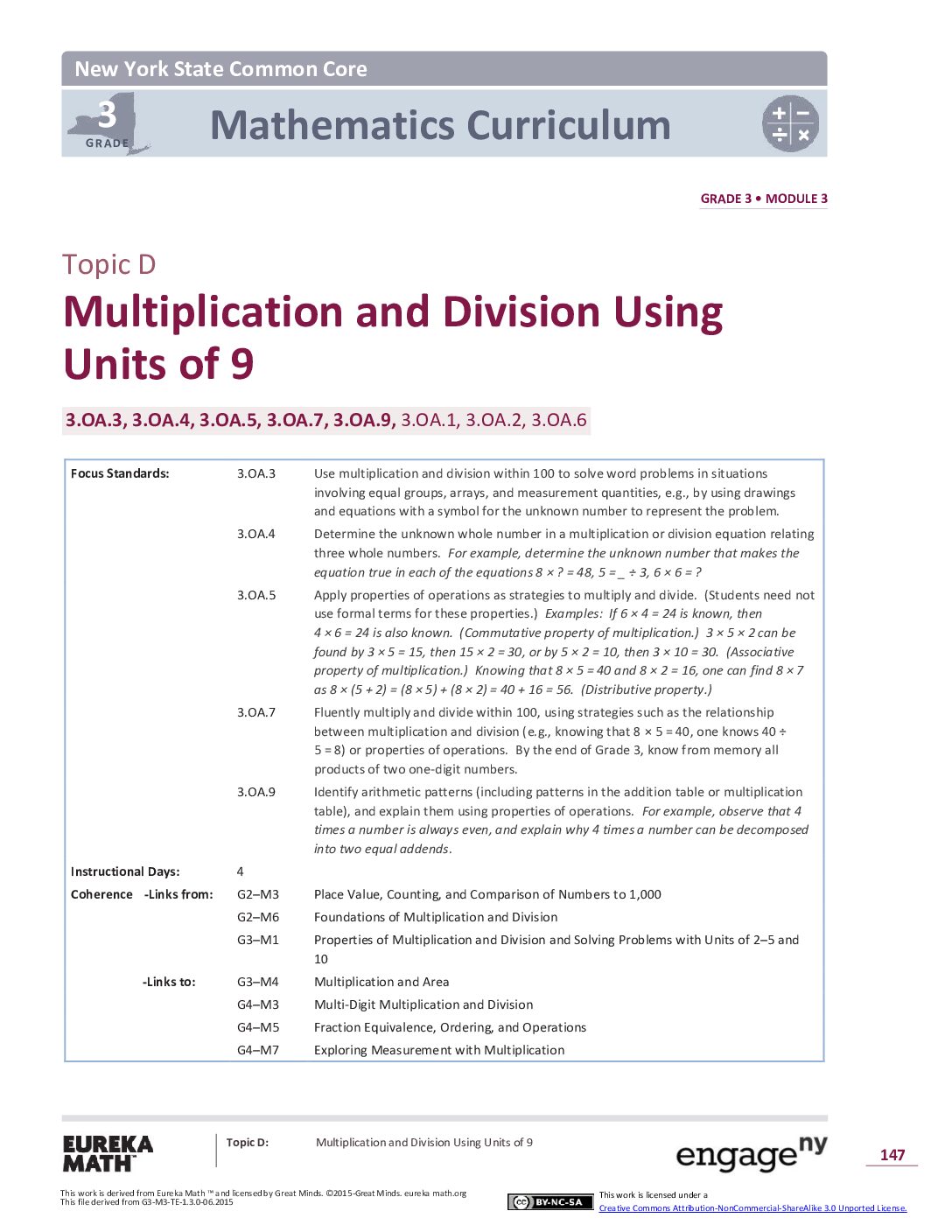 Math G3 M3 Topic D Overview