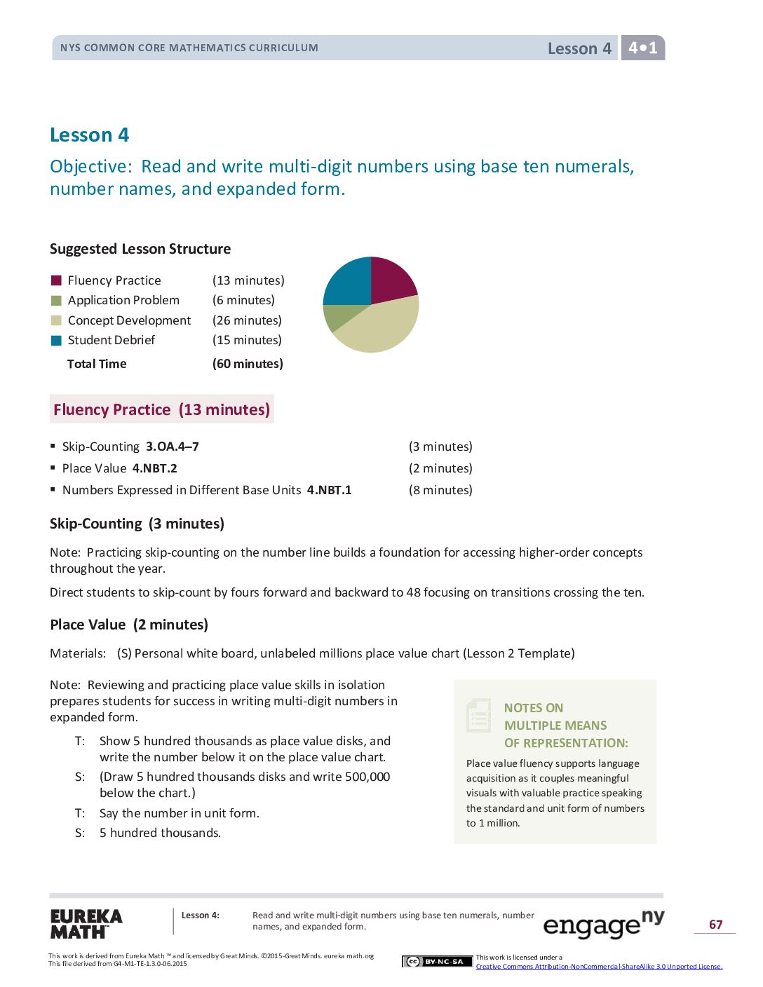 Math G4 M1 Topic A Lesson 4