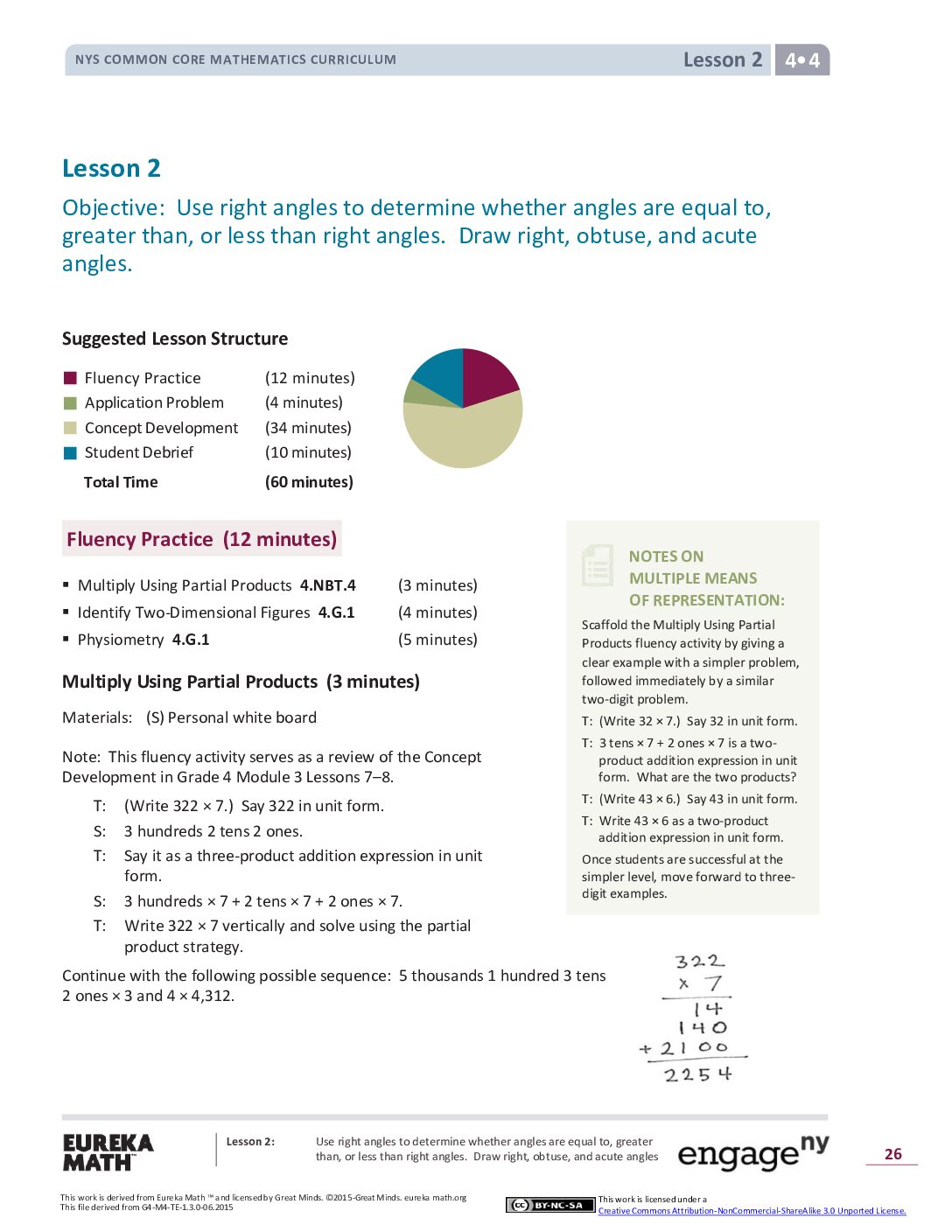 Math G4 M4 Topic A Lesson 2