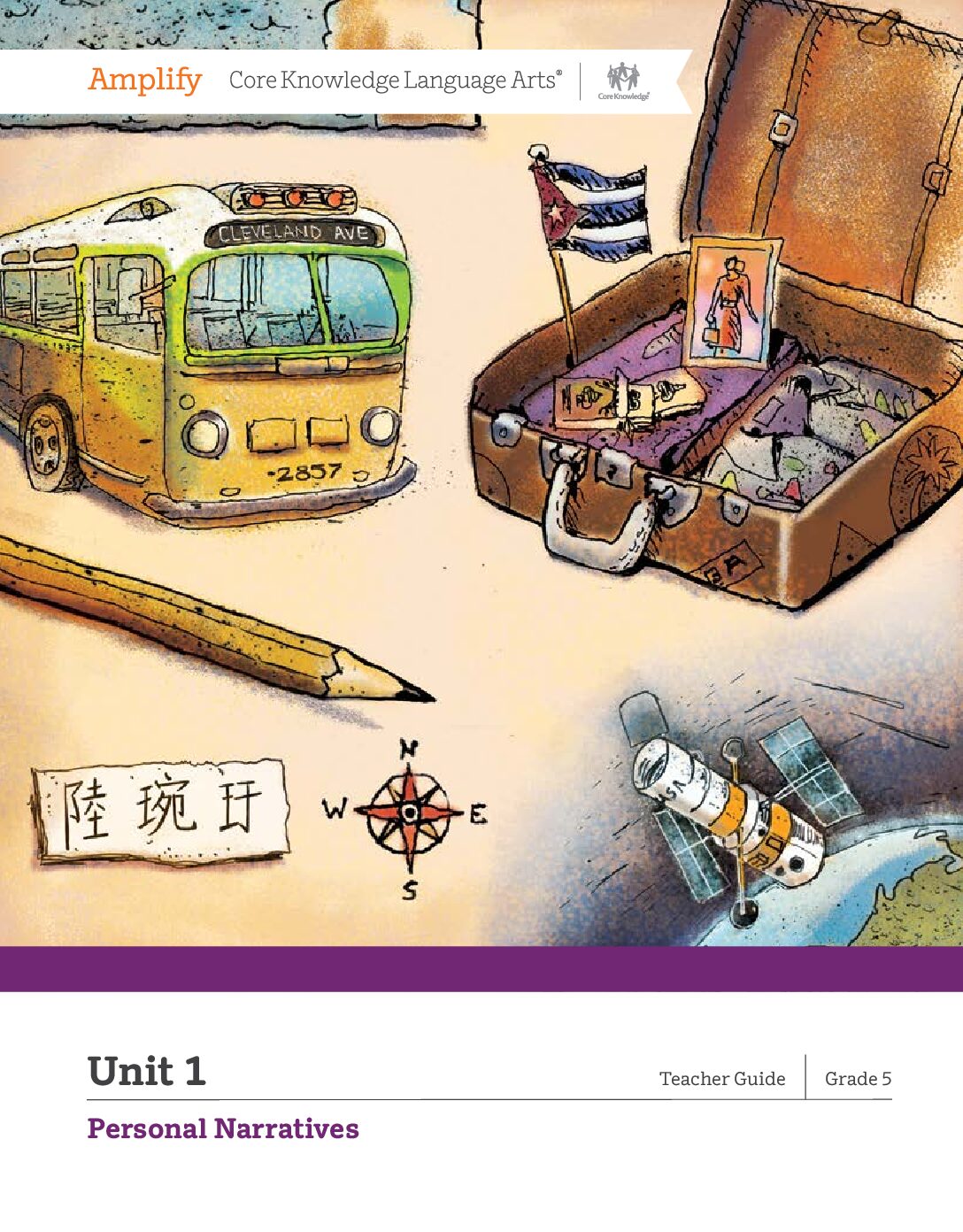 G5 U1 Teacher Guide