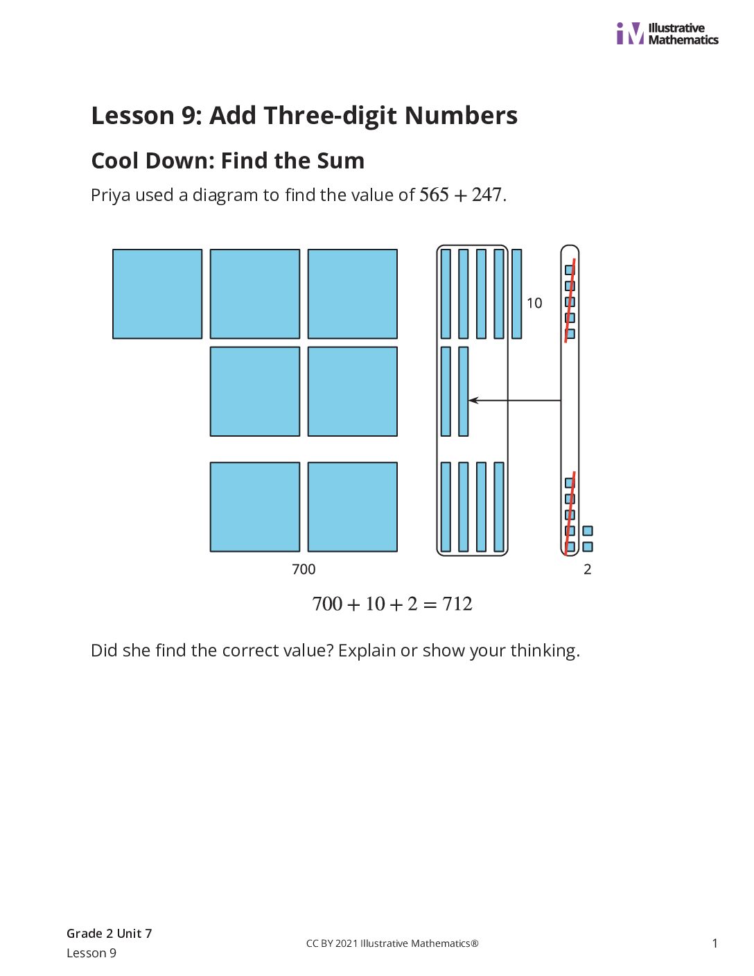 Grade2 7 9 Cooldown Cool Down