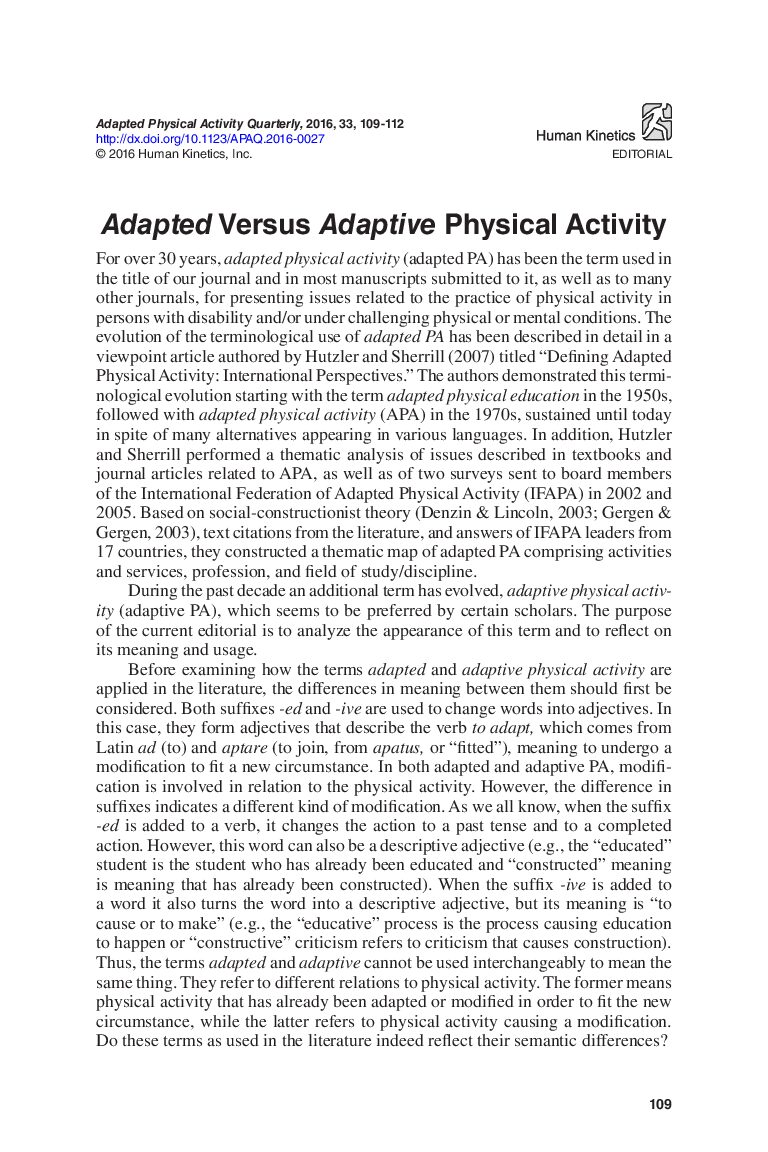 Adapted Vs Adaptive