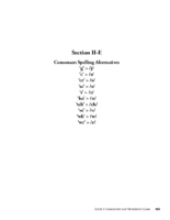 End Of Unit 1 Dictation Remediation Section Iı E