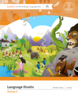 G1 Language Studio Teacher Guide Volume 2 (U8 11)
