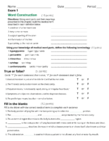 Lesson Exam